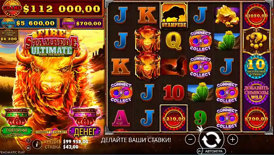 Fire Stampede Slot Overview