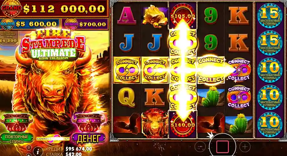 Respins, Cash Respins & Super Respins