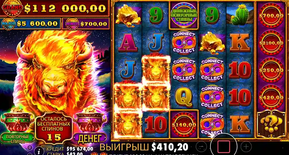 Fire Stampede RTP, Volatility & Payout Potential
