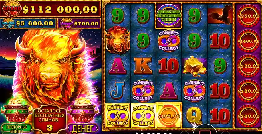 How to Play Fire Stampede Online